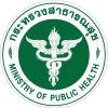 Ministry of Public Health logo